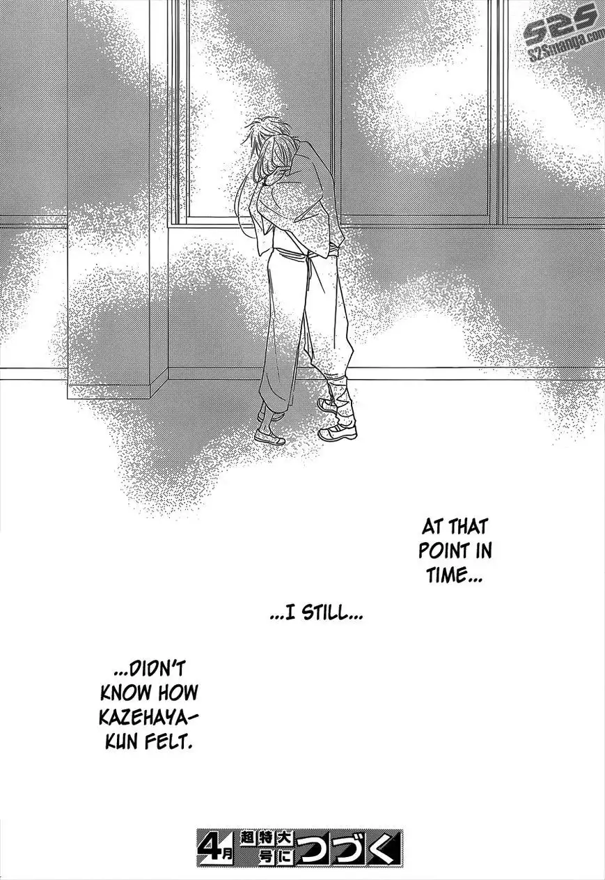 Kimi Ni Todoke Chapter 97 43